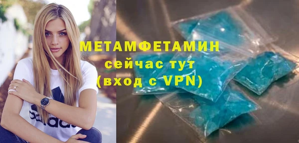спайс Козельск