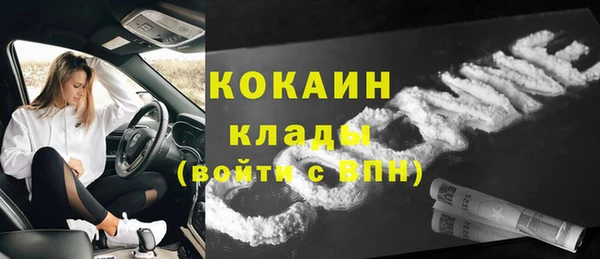 mdpv Балабаново