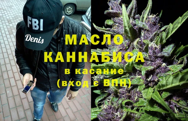 mdpv Балабаново
