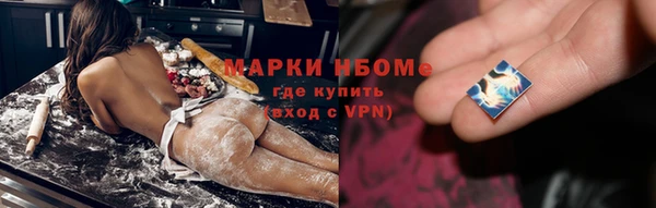 твердый Беломорск