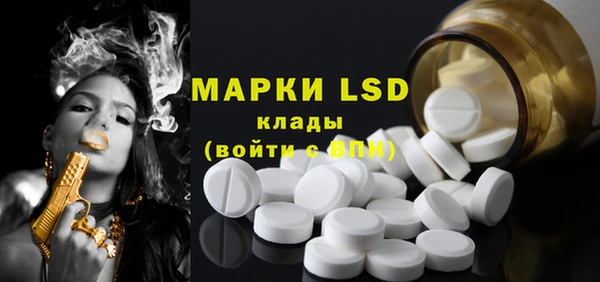 mdpv Балабаново
