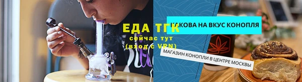 mdpv Балабаново