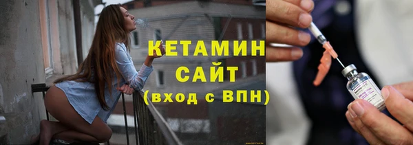 mdpv Балабаново