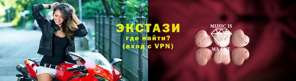 mdpv Балабаново