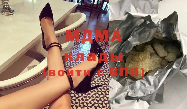 mdpv Балабаново