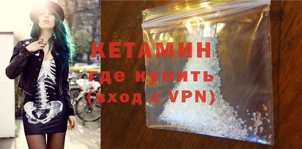 твердый Беломорск
