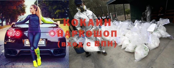 mdpv Балабаново