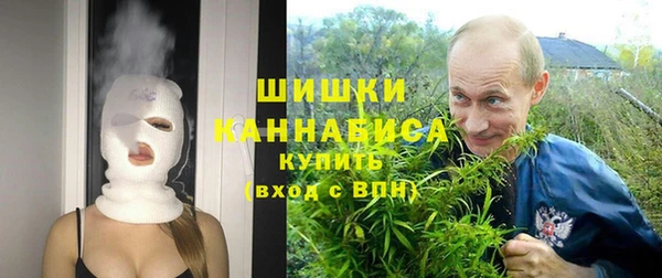mdpv Балабаново