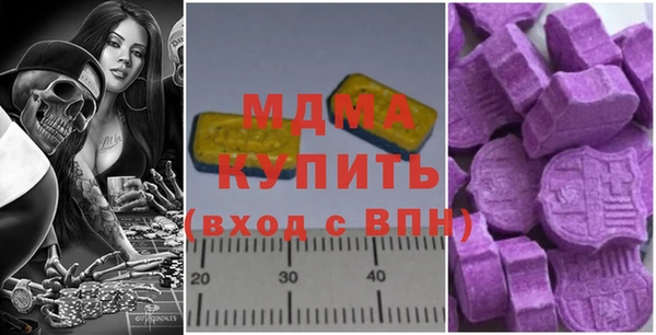 твердый Беломорск