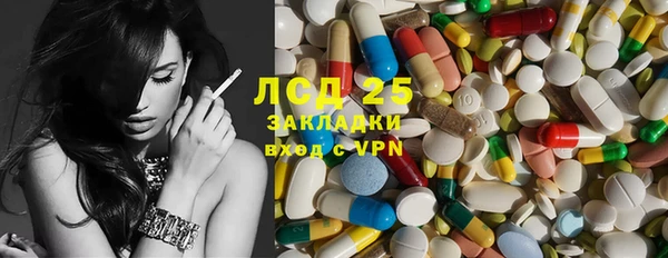 mdpv Балабаново