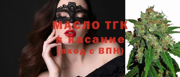 mdpv Балабаново