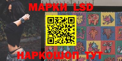 кокаин перу Балаково