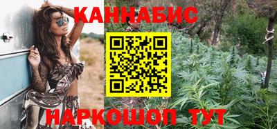 кокаин перу Балаково