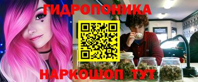 прущие крисы Бугуруслан