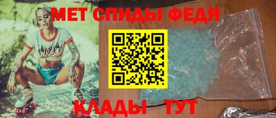 кокаин перу Балаково