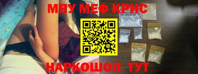 соль курить ск Будённовск
