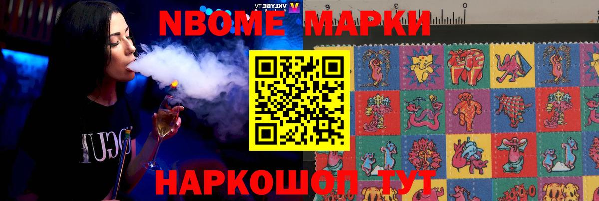 ЛСД экстази ecstasy Великий Устюг