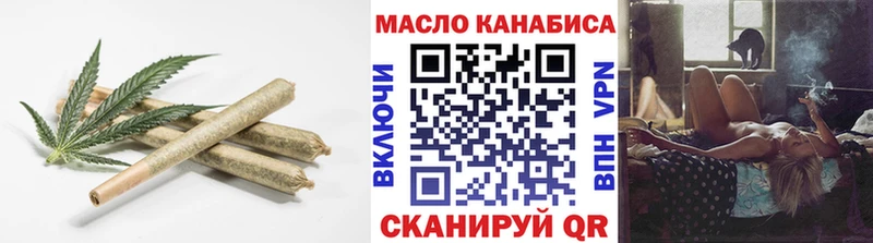 blacksprut ONION  Великий Устюг  Дистиллят ТГК вейп с тгк 