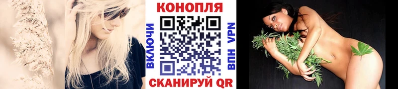 OMG сайт  Великий Устюг  Шишки марихуана THC 21% 